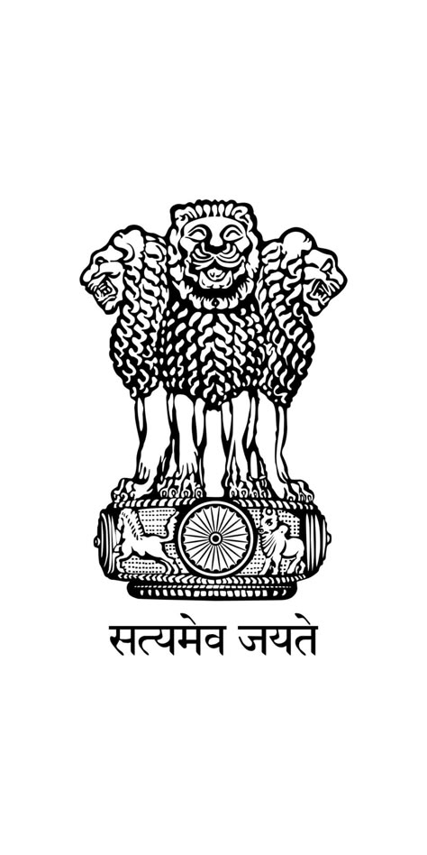 Emblem of India - Satyamev Jayate